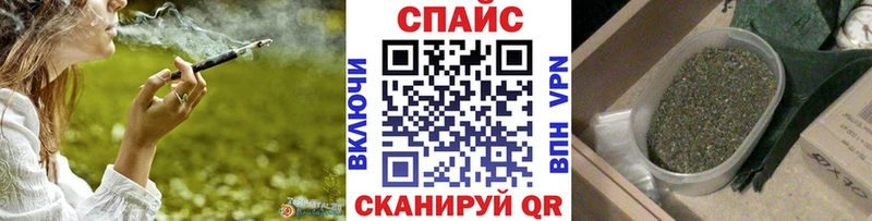 blacksprut ТОР  Руза  Бутират жидкий экстази  это Telegram  где купить наркоту 