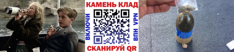 купить закладку  OMG ссылки  это формула  Руза  ГАШИШ гашик 