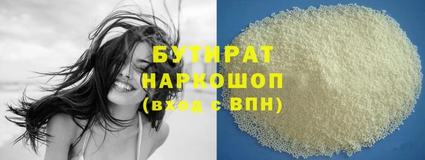 не бодяженный Алзамай