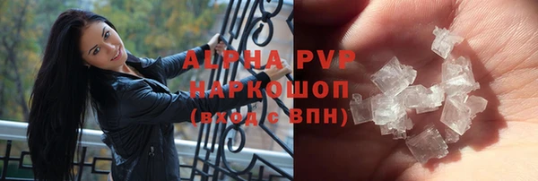 не бодяженный Алзамай
