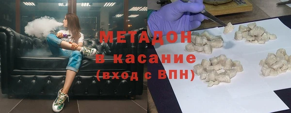не бодяженный Алзамай