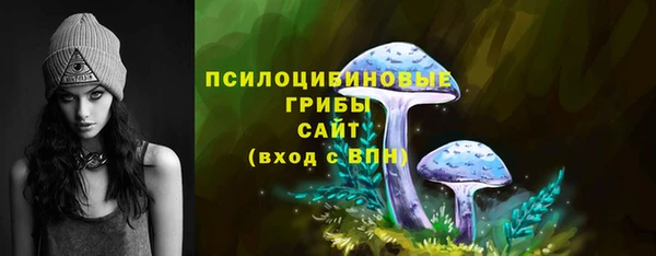jwh Абдулино