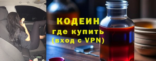 не бодяженный Алзамай