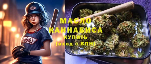 кокаин премиум Алексин