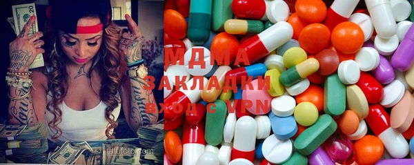 стафф Алексеевка