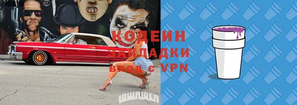 таблы Покачи