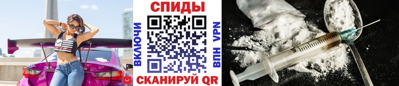 что такое наркотик darknet наркотические препараты Первитин Декстрометамфетамин 99.9% Руза