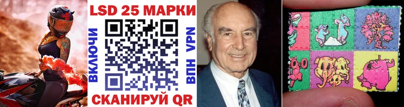 Наркотические марки 1,5мг ОМГ ОМГ вход Руза