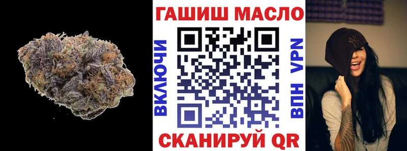 купить наркоту  Руза  Дистиллят ТГК вейп 